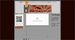 Desktop Screenshot of darts.night.jp