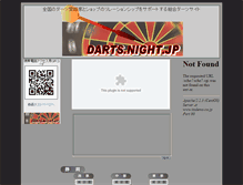 Tablet Screenshot of darts.night.jp